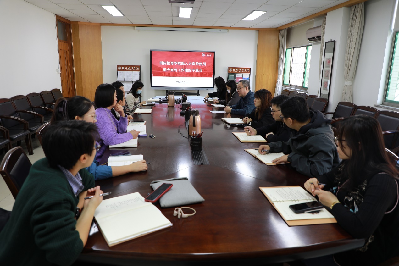 河师大社会事业学院图片